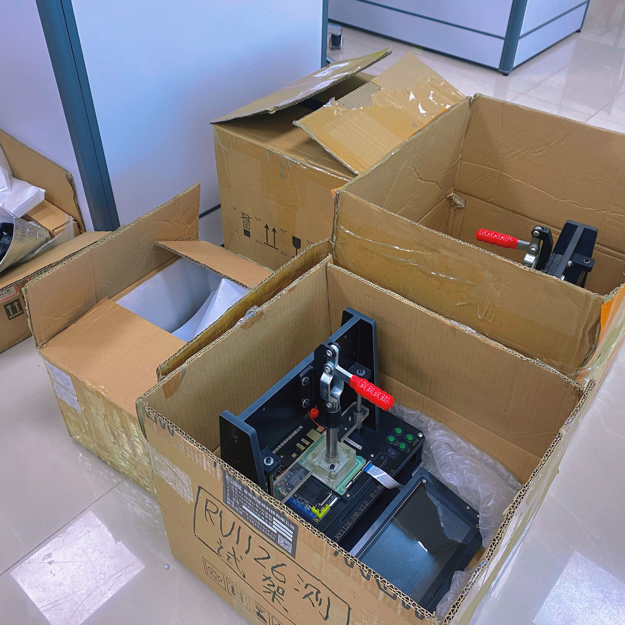 ພວກເຮົາກໍາລັງບັນຈຸ: RV1126 IPC 50 Board