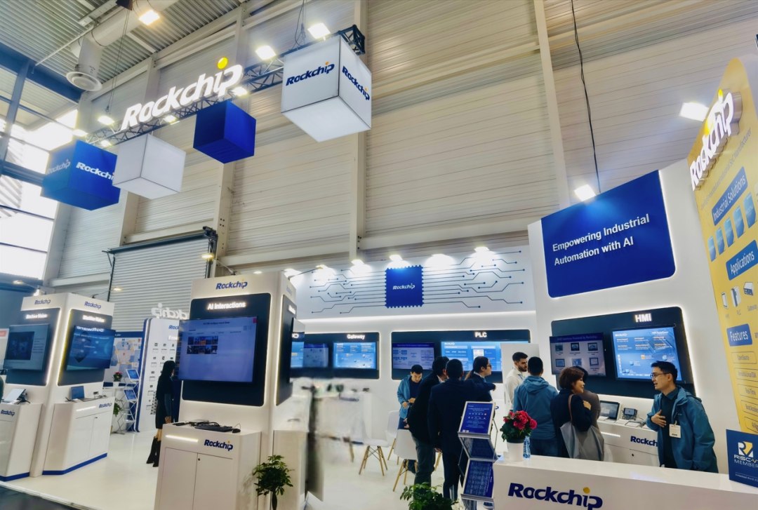 Rockchip ເຮັດຮູບລັກສະນະທີ່ຝັງຢູ່ທົ່ວໂລກ 2025 ໃນປະເທດເຢຍລະມັນ. ສ້າງຄວາມເຂັ້ມແຂງໃຫ້ແກ່ການອັດຕະໂນມັດອຸດສາຫະກໍາກັບ Ai
