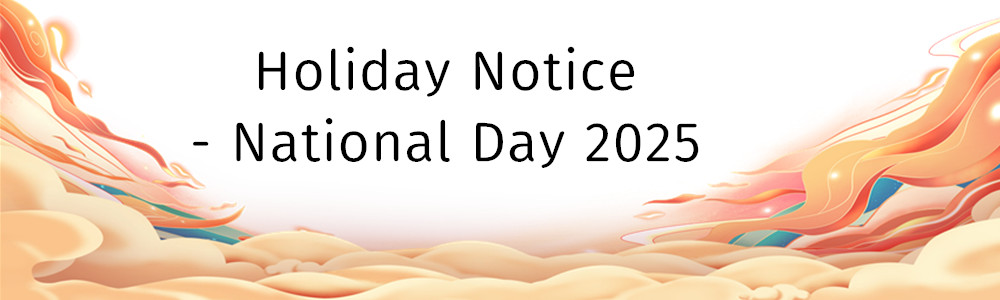 ແຈ້ງການວັນພັກ - ວັນຊາດ 2025
